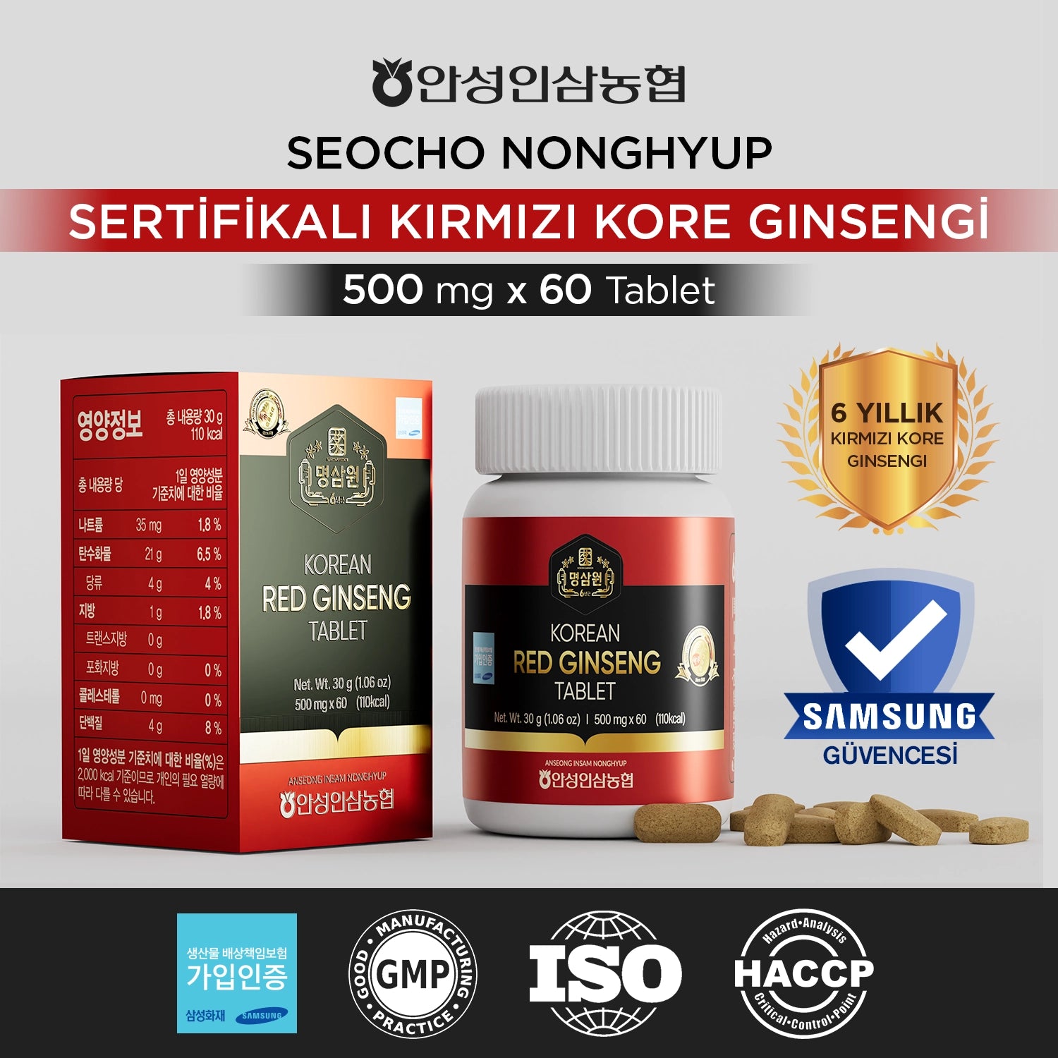 Seocho Nonghyup Kırmızı Kore Ginseng Tablet